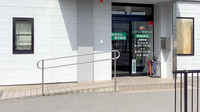 リリーフ薬局　芥見店の入口