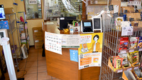 平成調剤薬局茜部店の受付/カウンター