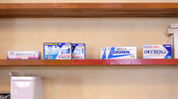 平成調剤薬局茜部店の一般医薬品
