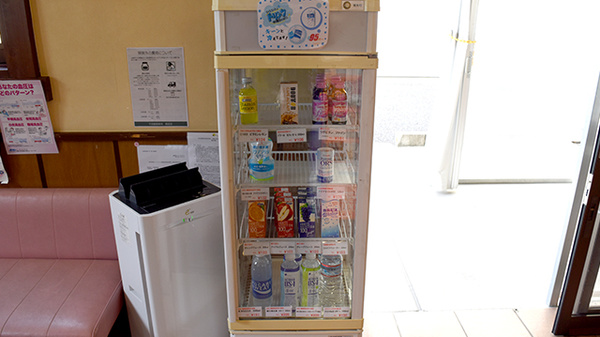平成調剤薬局茜部店の飲食物