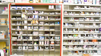 平成調剤薬局茜部店の薬棚