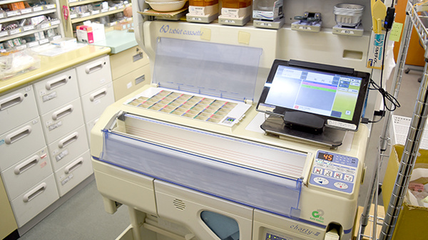 平成調剤薬局茜部店の調剤器具