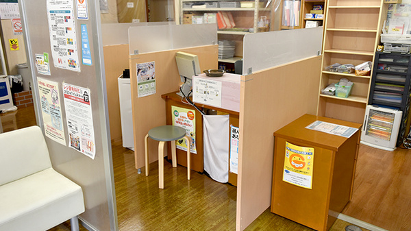 平成調剤薬局長良店の受付/カウンター