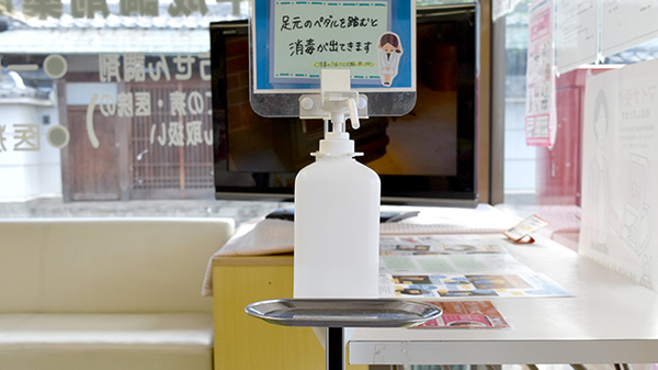 平成調剤薬局長良店の感染予防対策