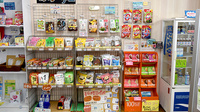 平成調剤薬局長良店の健康食品