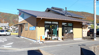 平成調剤薬局東長良店の外観