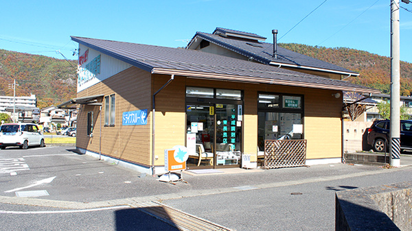 平成調剤薬局東長良店の外観