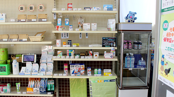 平成調剤薬局東長良店の一般医薬品