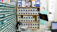 平成調剤薬局東長良店の漢方薬