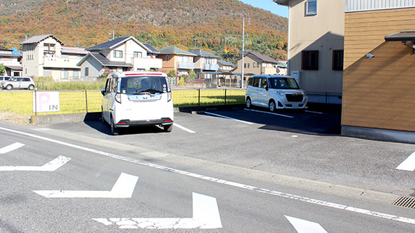 平成調剤薬局東長良店の駐車場