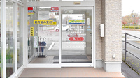 たんぽぽ薬局　関店の入口