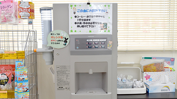 たんぽぽ薬局　関店のフリーサービス