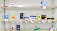 たんぽぽ薬局　関店の一般医薬品