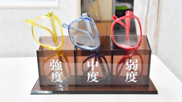 海薬局のフリーサービス