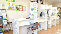 たんぽぽ薬局　羽島店の受付/カウンター