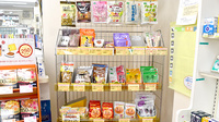 たんぽぽ薬局　羽島店の健康食品