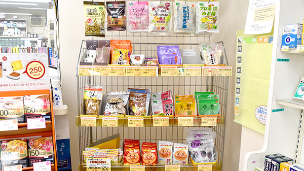 たんぽぽ薬局　羽島店の健康食品