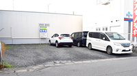 たんぽぽ薬局　羽島店の駐車場