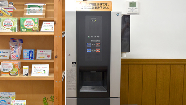 赤い実調剤薬局のフリーサービス