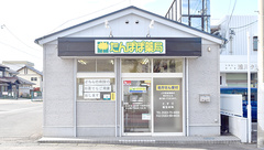 たんぽぽ薬局　蘇原店の外観