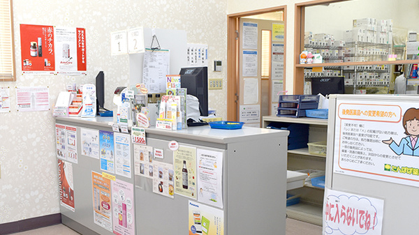 たんぽぽ薬局　蘇原店の受付/カウンター