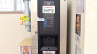 たんぽぽ薬局　蘇原店のフリーサービス