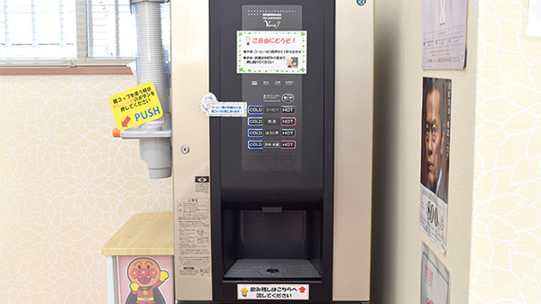 たんぽぽ薬局　蘇原店のフリーサービス