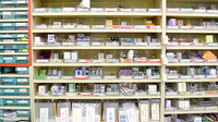 たんぽぽ薬局　蘇原店の薬棚