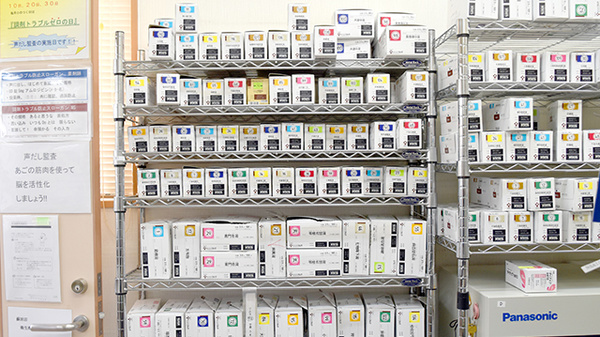 たんぽぽ薬局　蘇原店の漢方薬