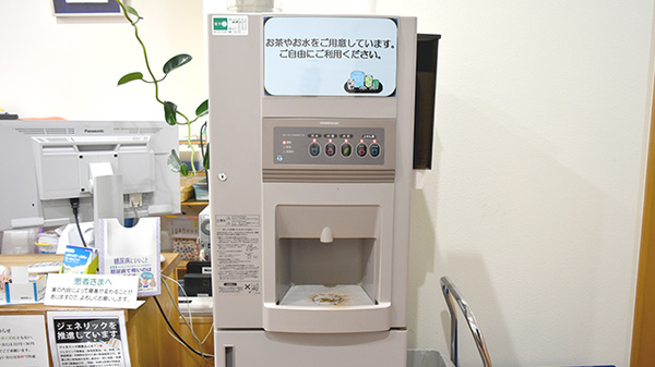 かとう薬局のフリーサービス