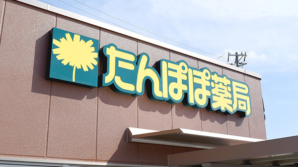 看板