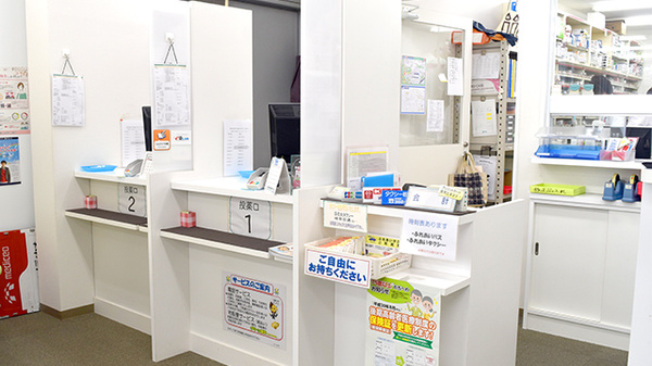 たんぽぽ薬局　東海中央病院前店の受付/カウンター