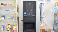 たんぽぽ薬局　東海中央病院前店のフリーサービス