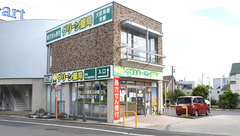 グリーン薬局　東海中央病院前店の外観