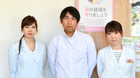 ひだまり薬局の薬剤師/スタッフ