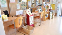 ひだまり薬局の受付/カウンター