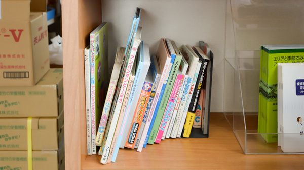 キッズ用品