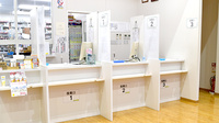 たんぽぽ薬局　新笠松店の受付/カウンター