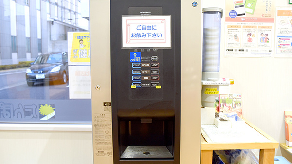 たんぽぽ薬局　新笠松店のフリーサービス