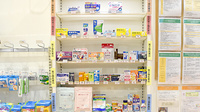 たんぽぽ薬局　新笠松店の一般医薬品