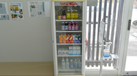 平成調剤薬局笠松店の飲食物