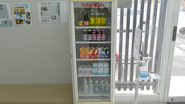平成調剤薬局笠松店の飲食物