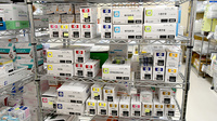 平成調剤薬局笠松店の漢方薬