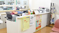 たんぽぽ薬局　岐北病院店の受付/カウンター