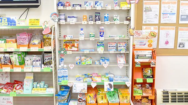 たんぽぽ薬局　岐北病院店の一般医薬品