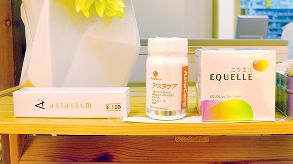 しょうなん調剤薬局山県店の健康食品