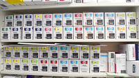 しょうなん調剤薬局山県店の漢方薬
