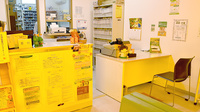 しょうなん調剤薬局山県店の受付/カウンター