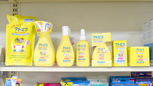 たんぽぽ薬局　八幡桜町店の化粧品