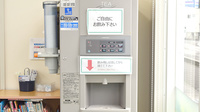 たんぽぽ薬局　郡上店のフリーサービス